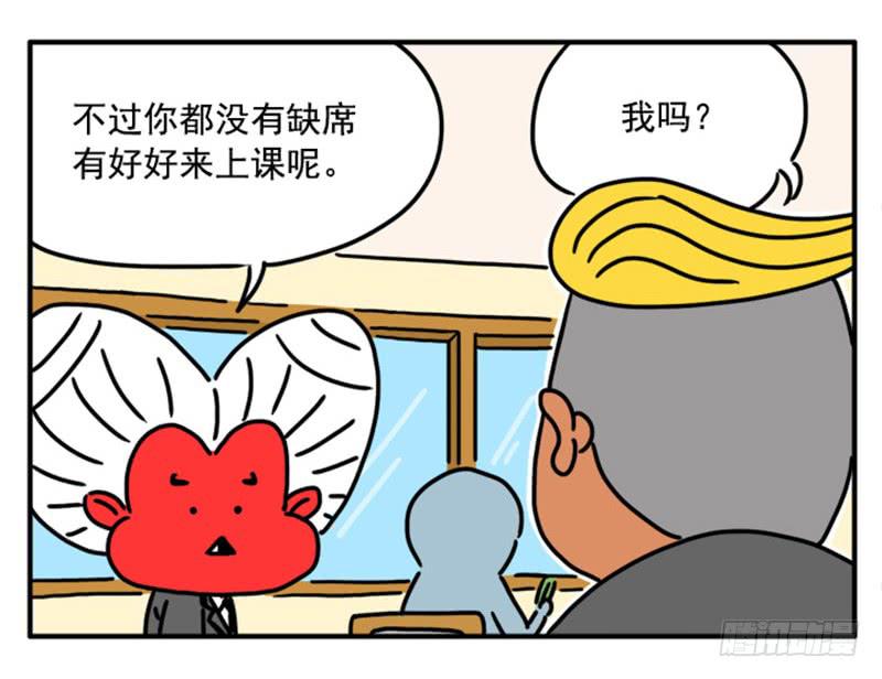 376-第375话