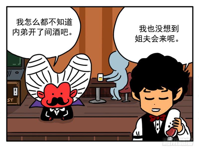 378-第377话