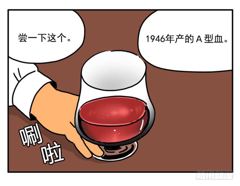 378-第377话