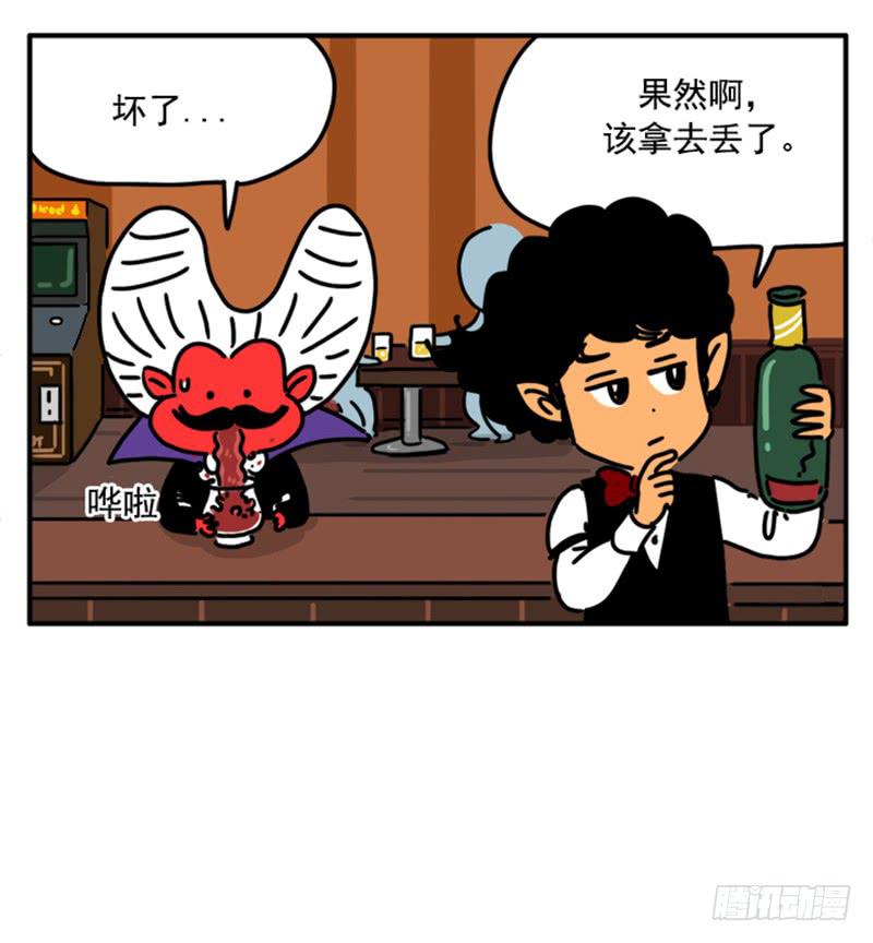 378-第377话