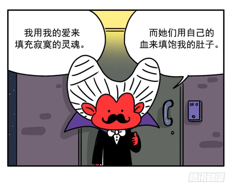378-第377话