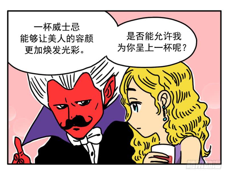 378-第377话