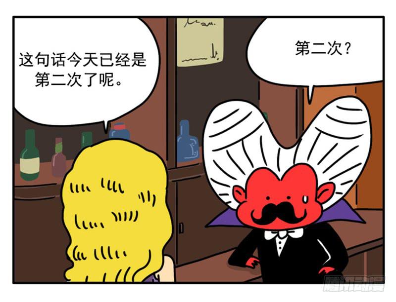 378-第377话