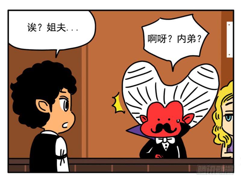 378-第377话