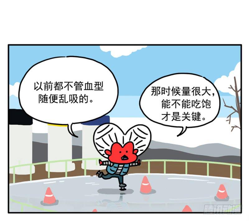 380-第379话