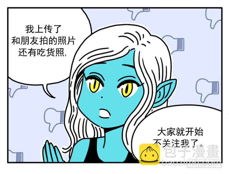 380-第379话