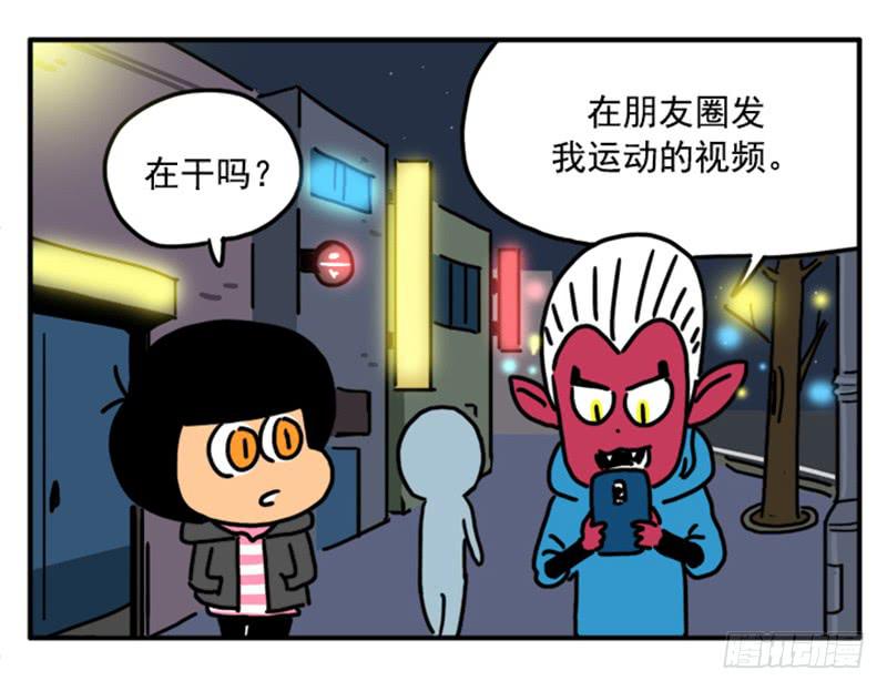 380-第379话
