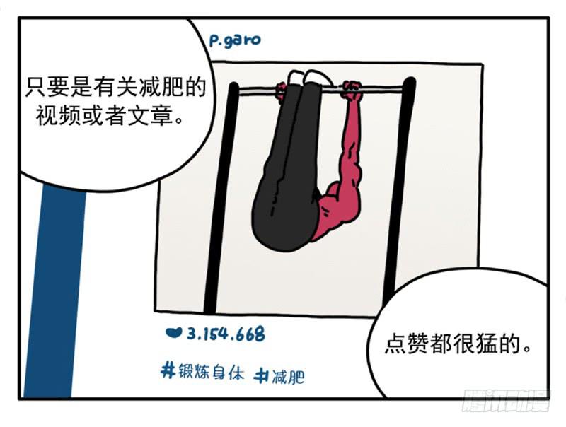 380-第379话