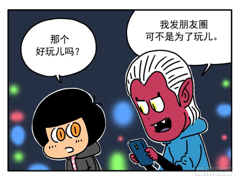 380-第379话