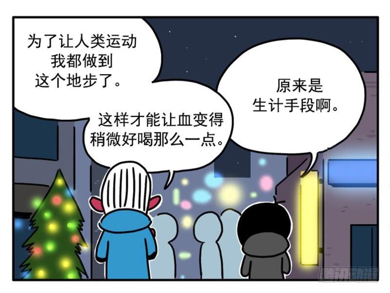 380-第379话