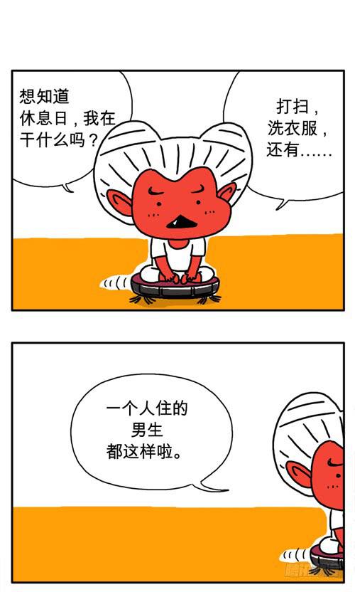 第三十九集 血饺的快递-第39话