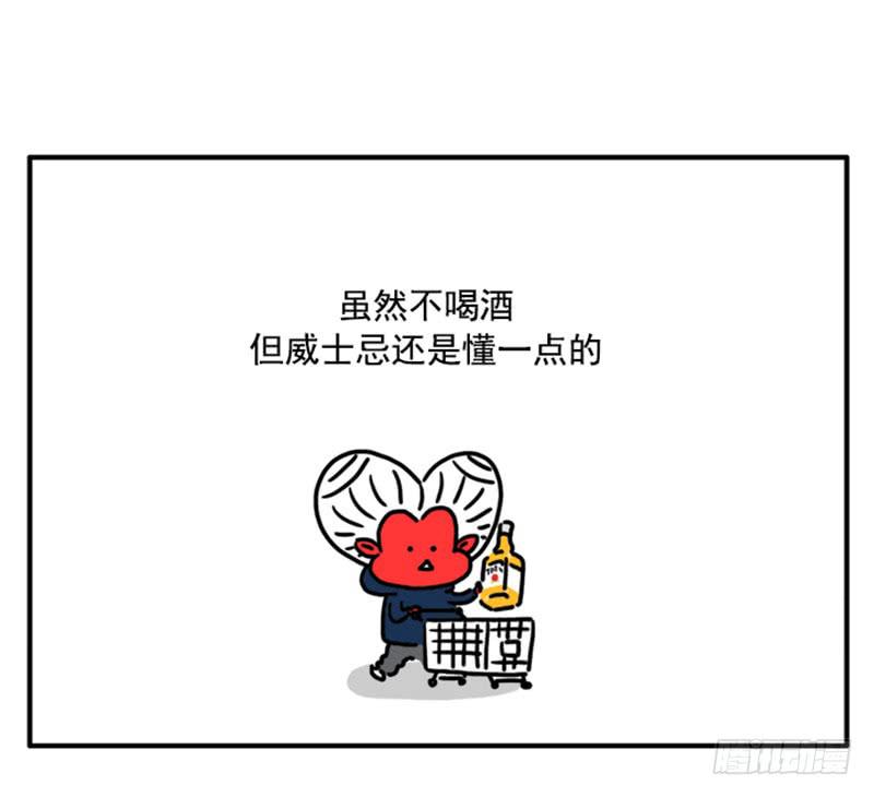 382-第381话