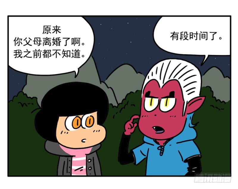382-第381话