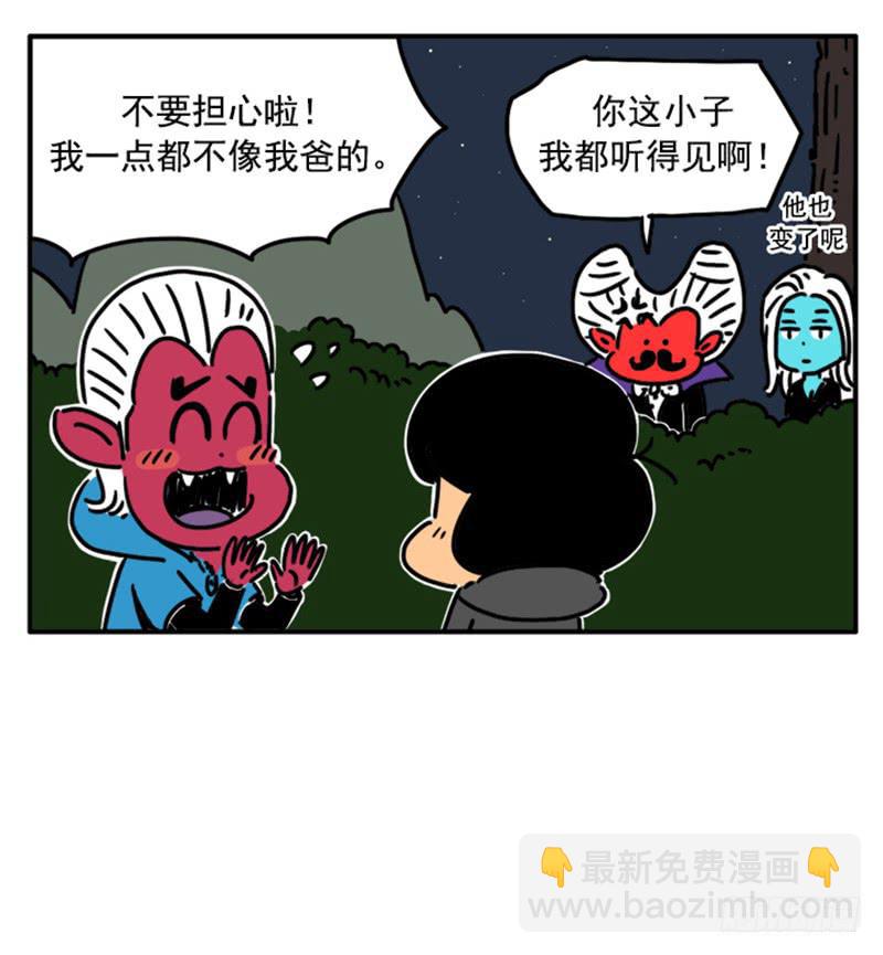 382-第381话