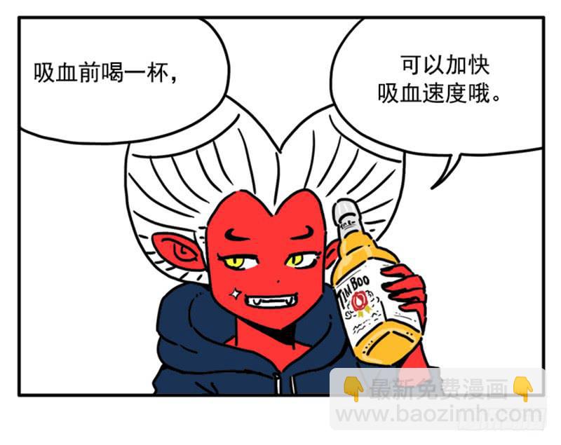382-第381话