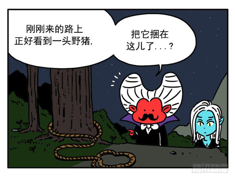 382-第381话