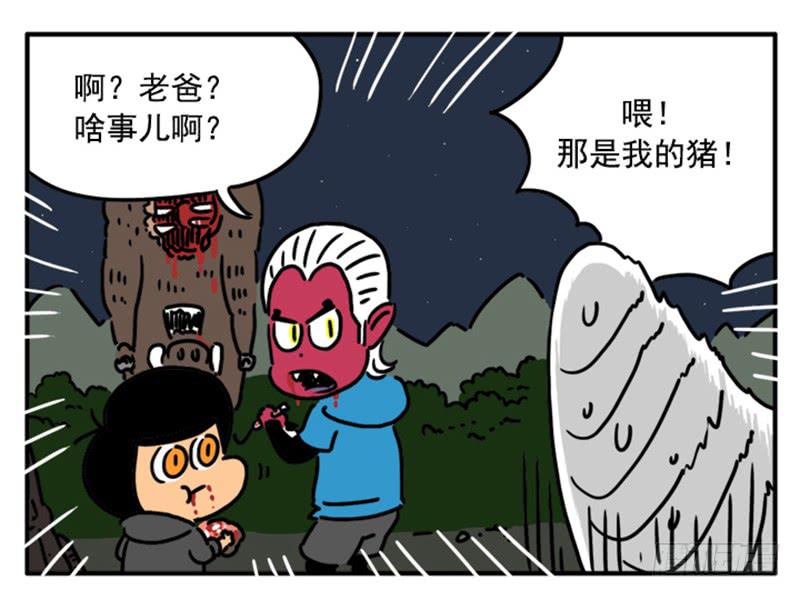 382-第381话