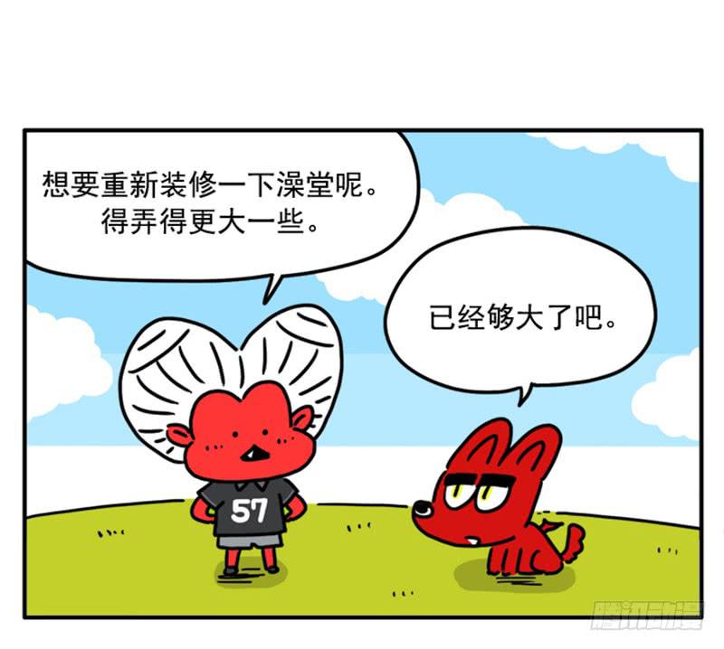 384-第383话