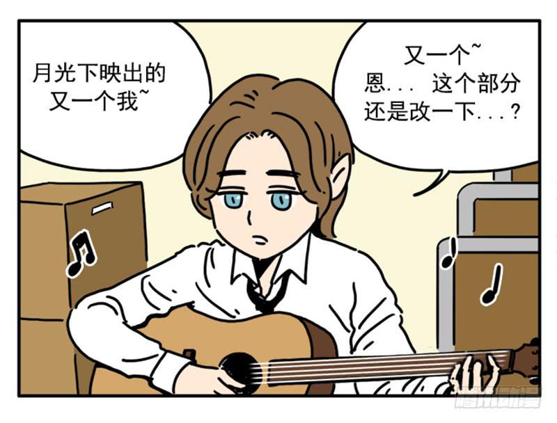 384-第383话