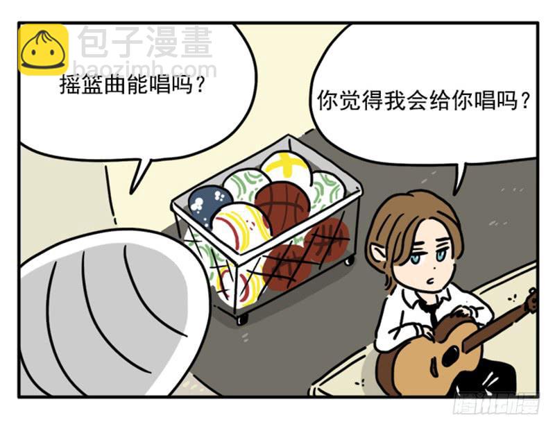384-第383话