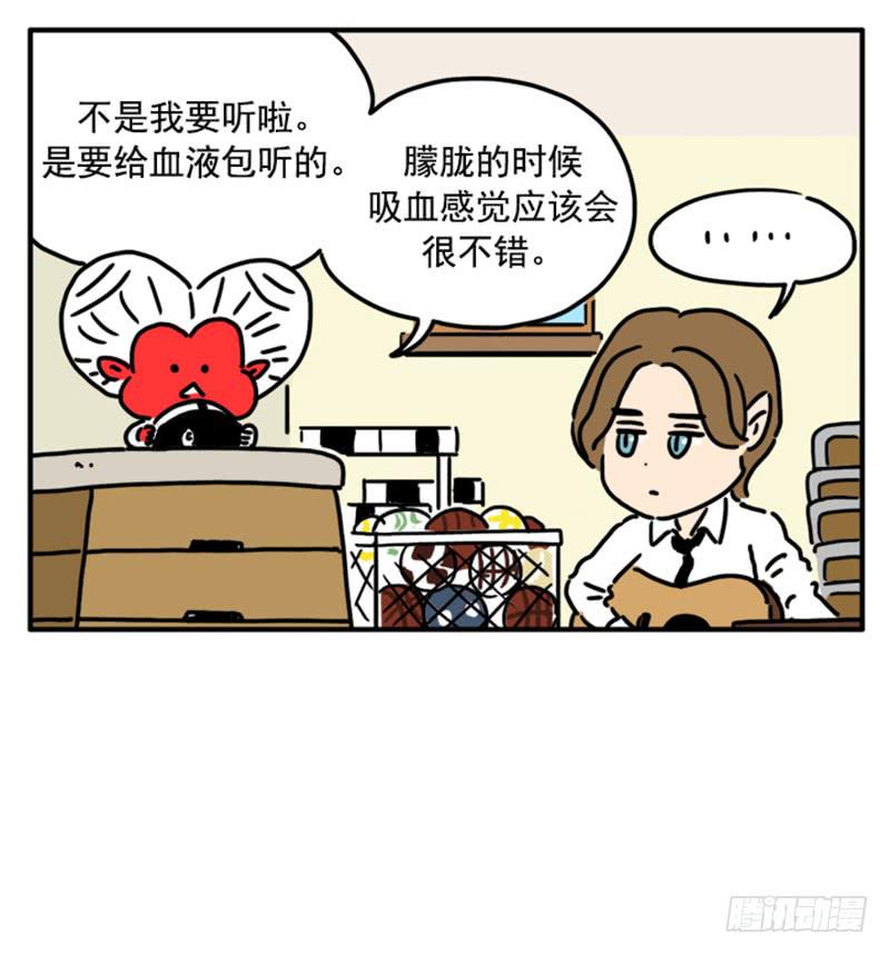 384-第383话