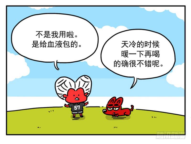 384-第383话
