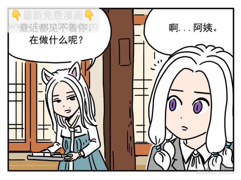 384-第383话