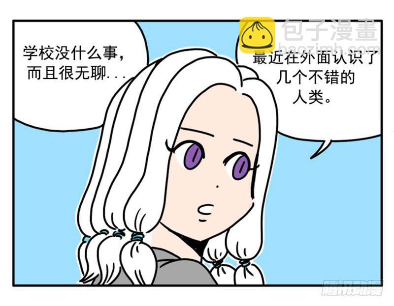 384-第383话