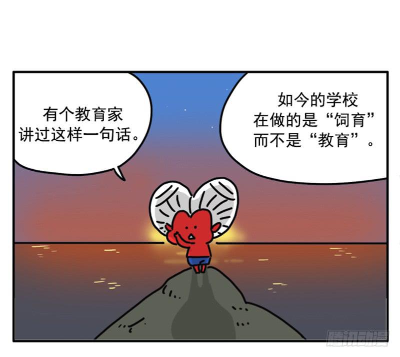 386-第385话