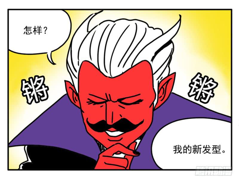 386-第385话