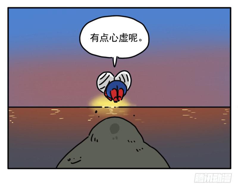 386-第385话