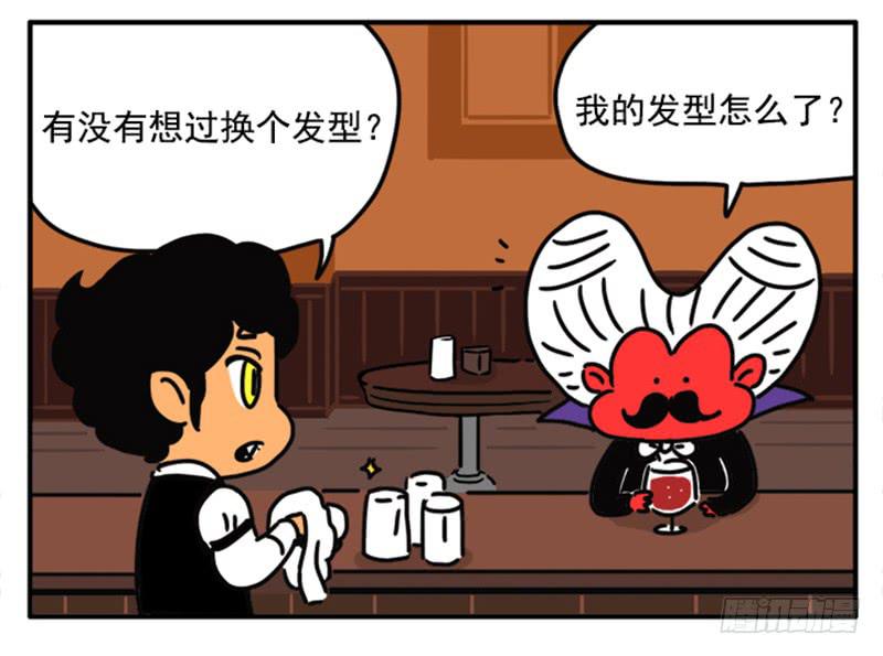 386-第385话