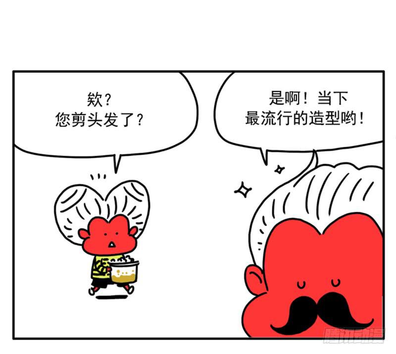 388-第387话