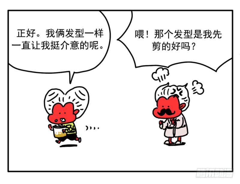 388-第387话