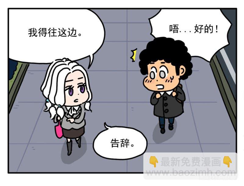 388-第387话