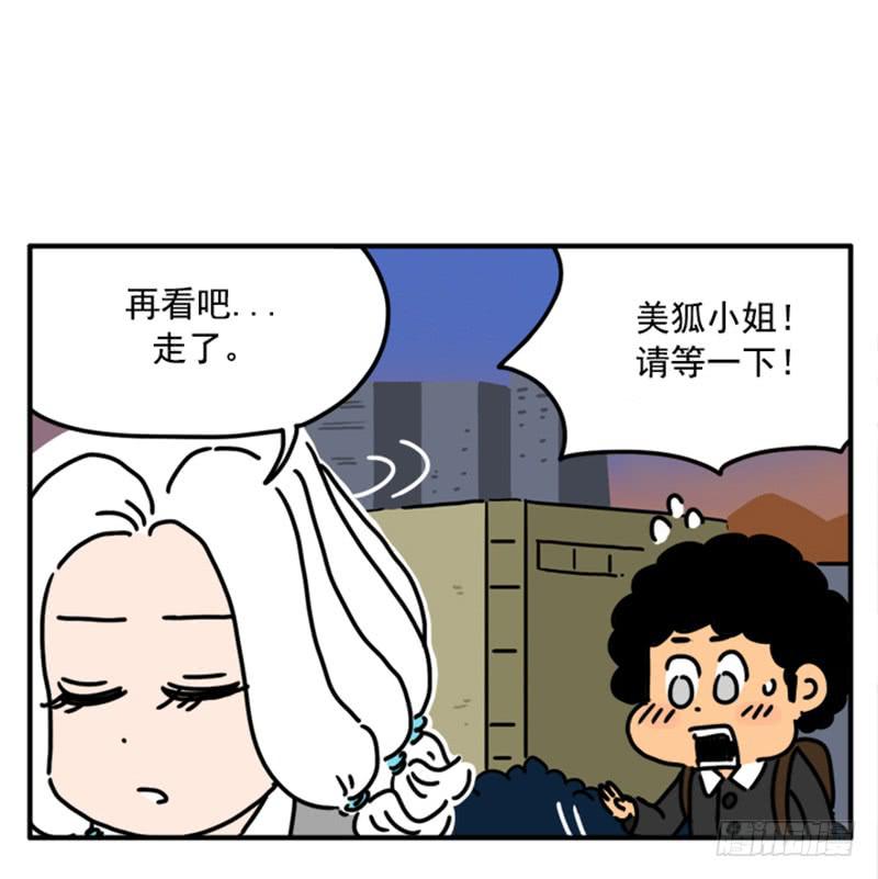 388-第387话