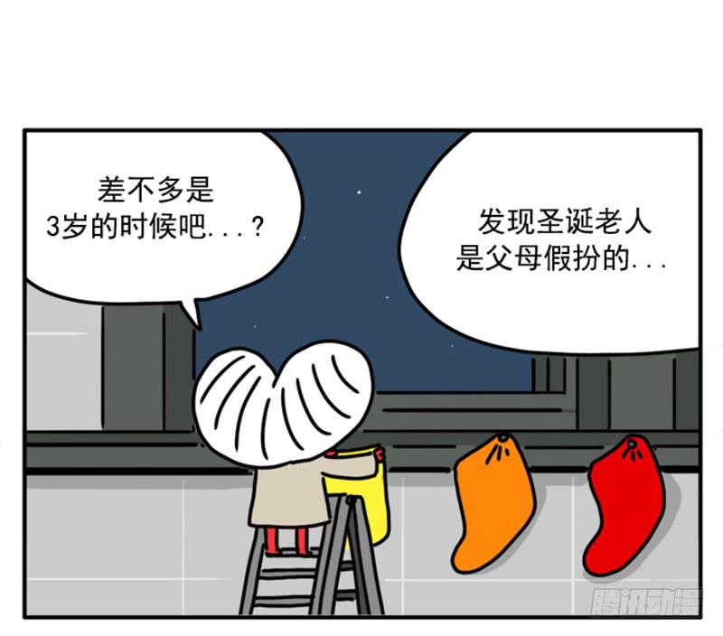 390-第389话