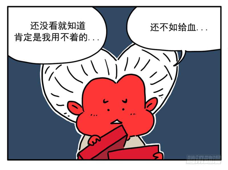 390-第389话