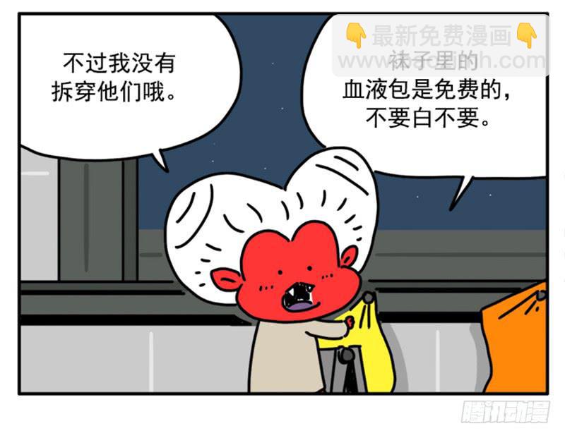 390-第389话