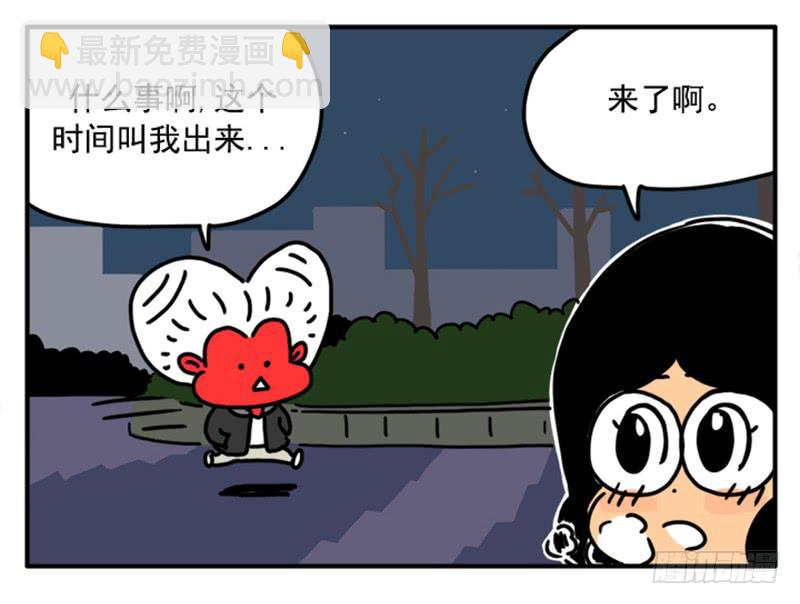 390-第389话