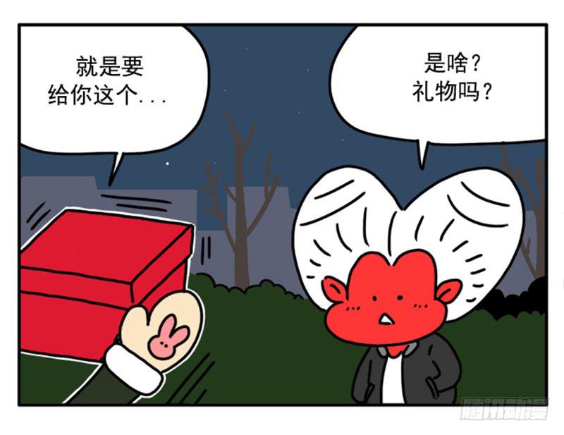 390-第389话