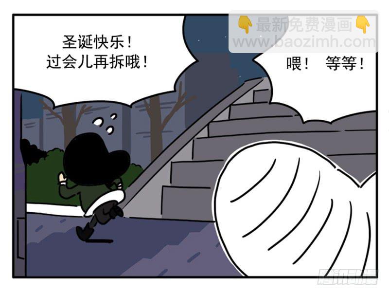 390-第389话