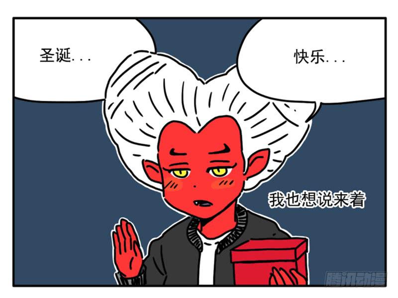 390-第389话