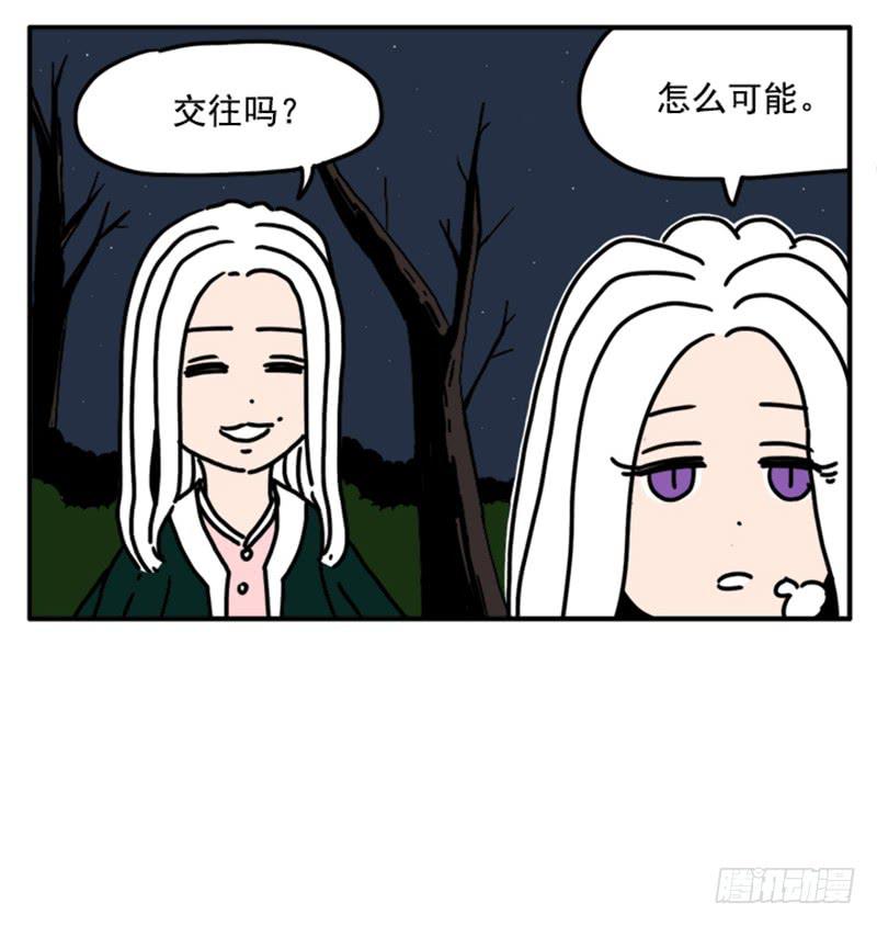 392-第391话