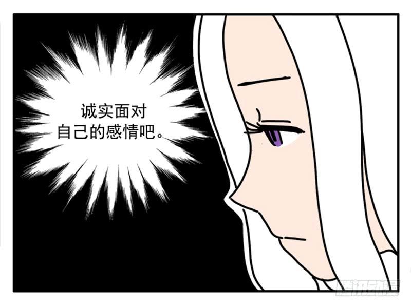392-第391话