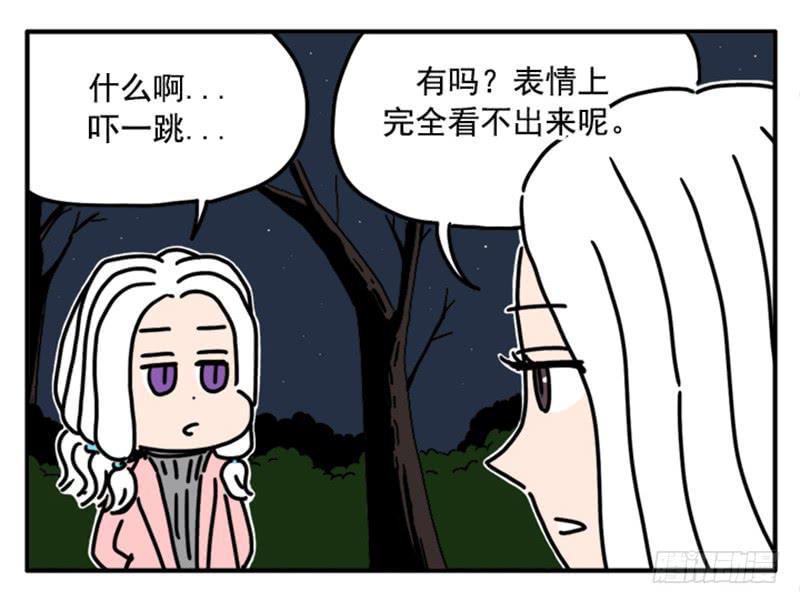 392-第391话