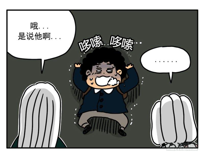 392-第391话