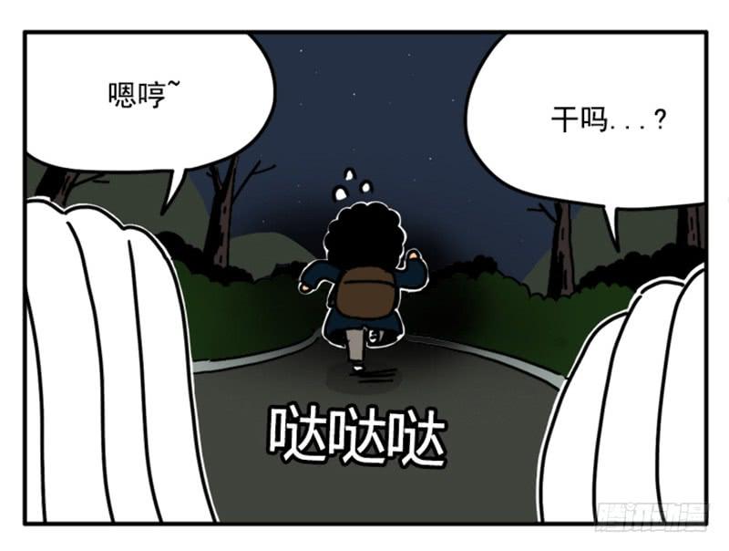392-第391话