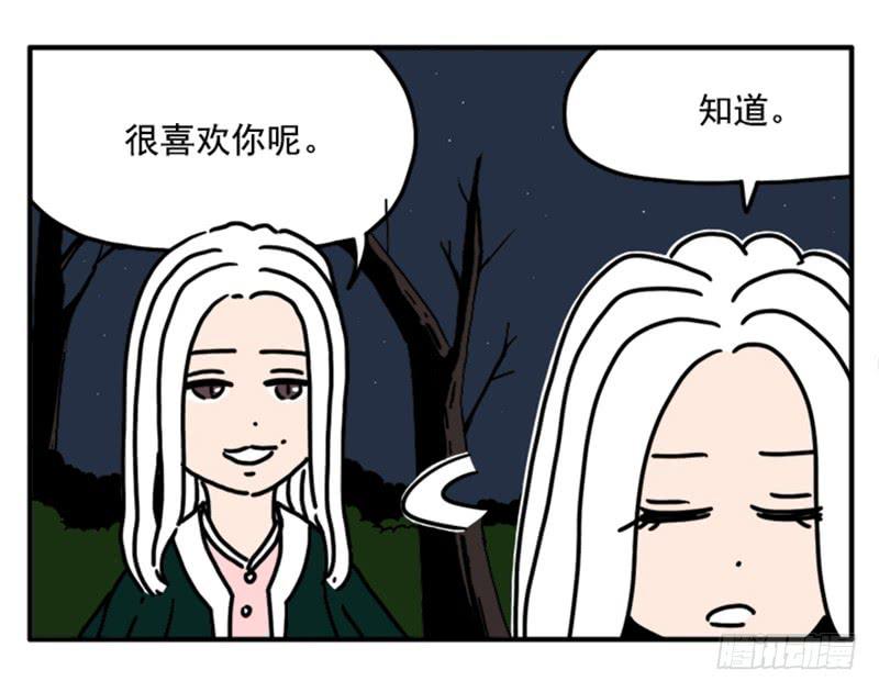 392-第391话