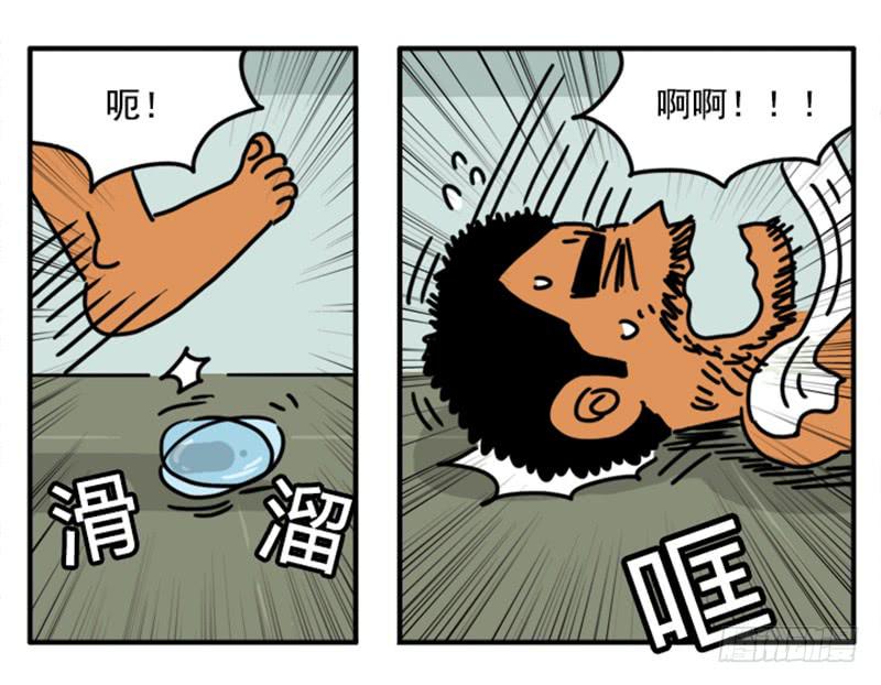 394-第393话